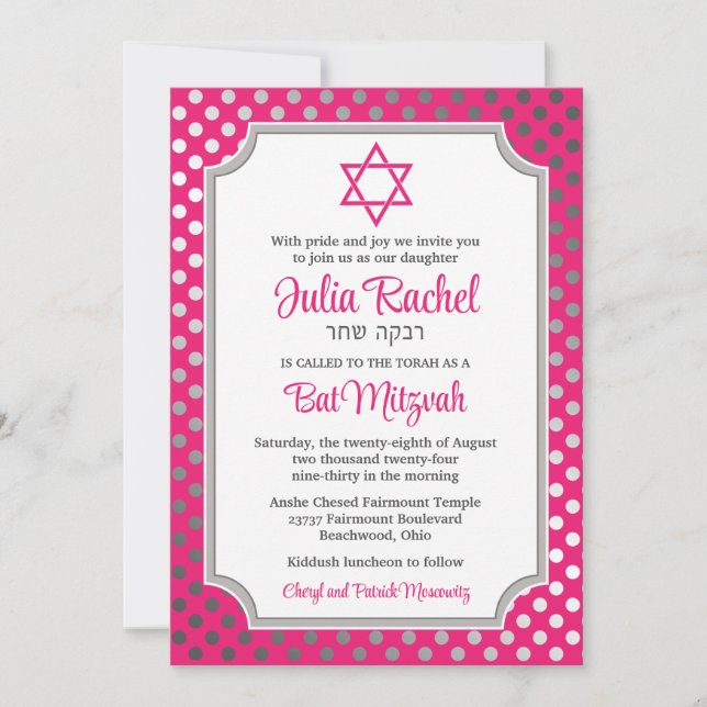 Pink, Grey Polka Dots Bat Mitzvah Invitation (Front)
