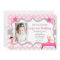 Pink Gymnastics Party Birthday Invitation
