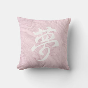 Pink Japandi Dream Kanji Throw Pillow