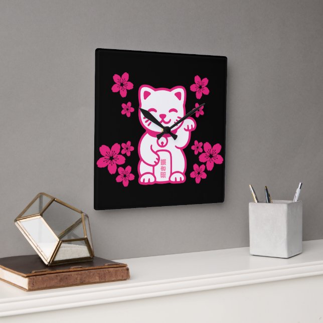 Pink Japanese Maneki-neko Square Wall Clock (Office)