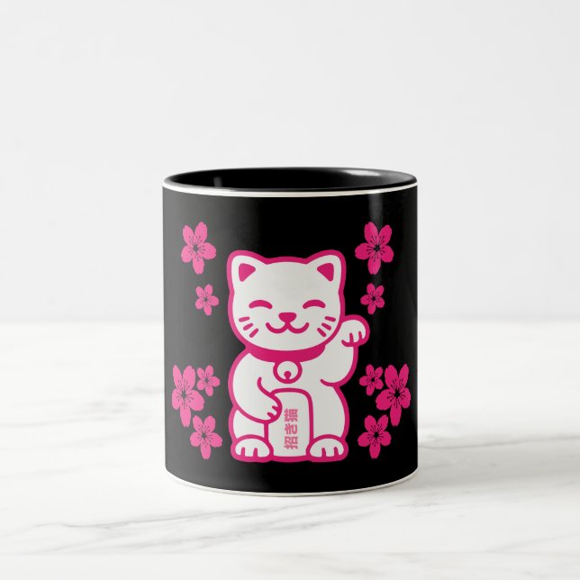 Pink Japanese Maneki-neko Two-Tone Coffee Mug (Center)