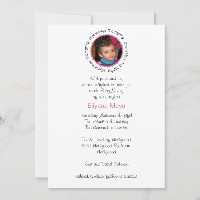 Pink Jewish Baby Naming Invitation (Front)