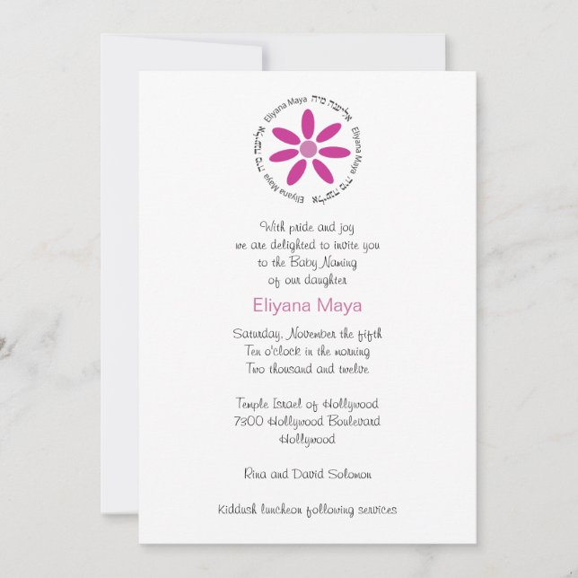 Pink Jewish Baby Naming Invitation (Front)