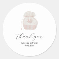 Pink Korean Hanbok Dol thank you sticker