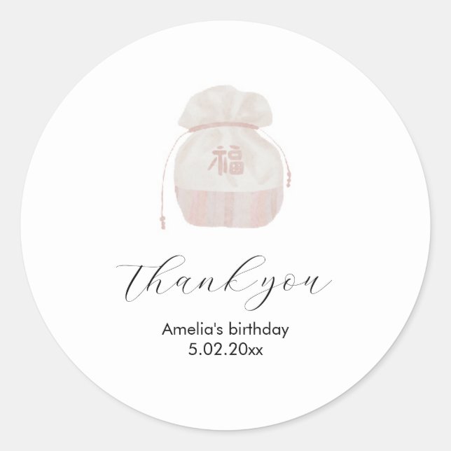 Pink Korean Hanbok Dol thank you sticker (Front)
