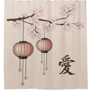 Pink lace lanterns and blossom "Love"