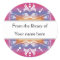 Pink Library Bookplate