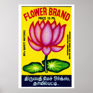 Pink Lotus Flower - Matchbox Print - Aesthetic