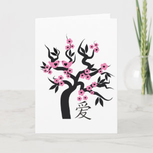 Pink Love Birds Sakura cherry tree Chinese love Card