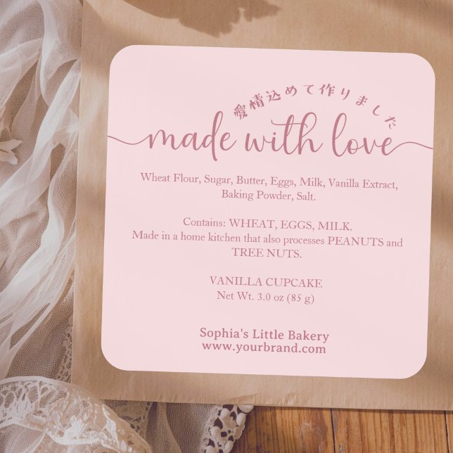 Pink Made with Love Script Ingredient Product Square Sticker (Creator Uploaded)