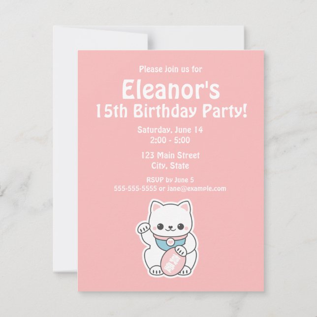 Pink Maneki Neko Birthday Party Invitations (Back)