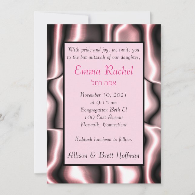 Pink Metal Invitation (Front)