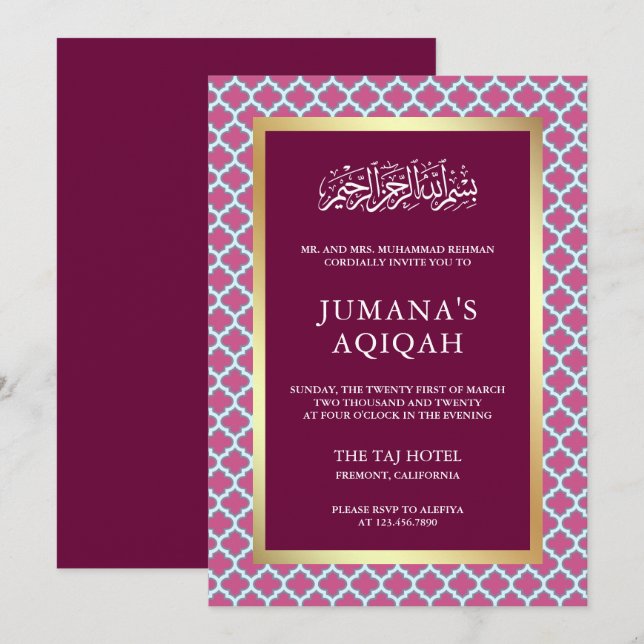 Pink Moroccan Quatrefoil Pattern Islamic Aqiqah Invitation (Front/Back)