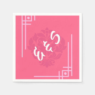 Pink Orange Floral Watercolor Wedding Napkin