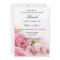 Pink Peonies Post Wedding Brunch Invitation