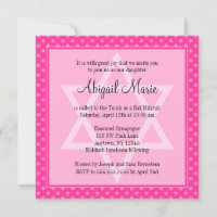 Pink Polka Dot Star of David Bat Mitzvah Square