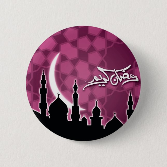 Pink Ramadan Kareem 2 Inch Round Button (Front)