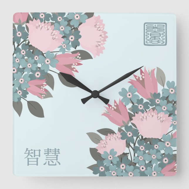 Pink rose blue blossom flowers Asian digital art Square Wall Clock (Front)