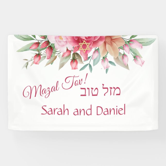 Pink Rose Blush Wedding Congratulations Banner (Horizontal)