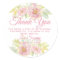 Pink Rose Floral Party Favour