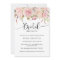 Pink, Rose Gold Floral Bridal Shower /  Brunch