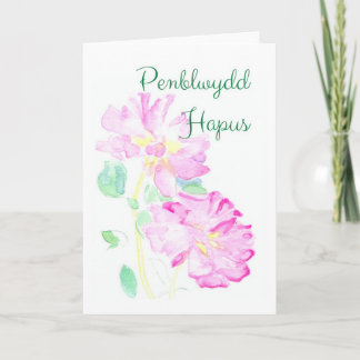 Pink Roses Birthday Card: Welsh Greeting Card