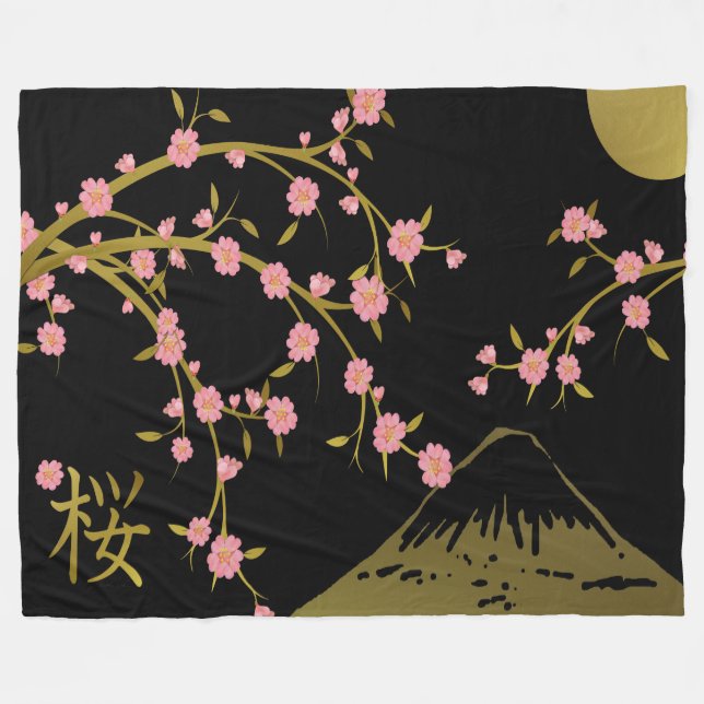 Pink Sakura Gold Black Japanese Screen Fleece Blanket (Front (Horizontal))