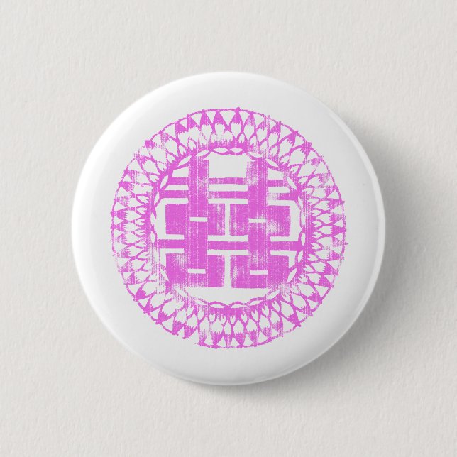 Pink Shuan Xi 2 Inch Round Button (Front)