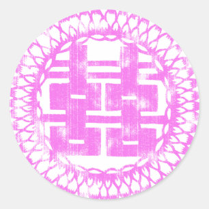 Pink Shuan Xi Classic Round Sticker