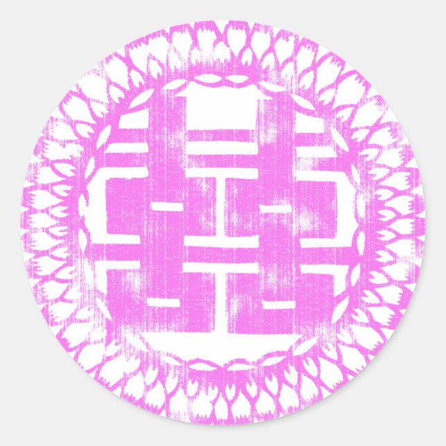 Pink Shuan Xi Classic Round Sticker (Front)