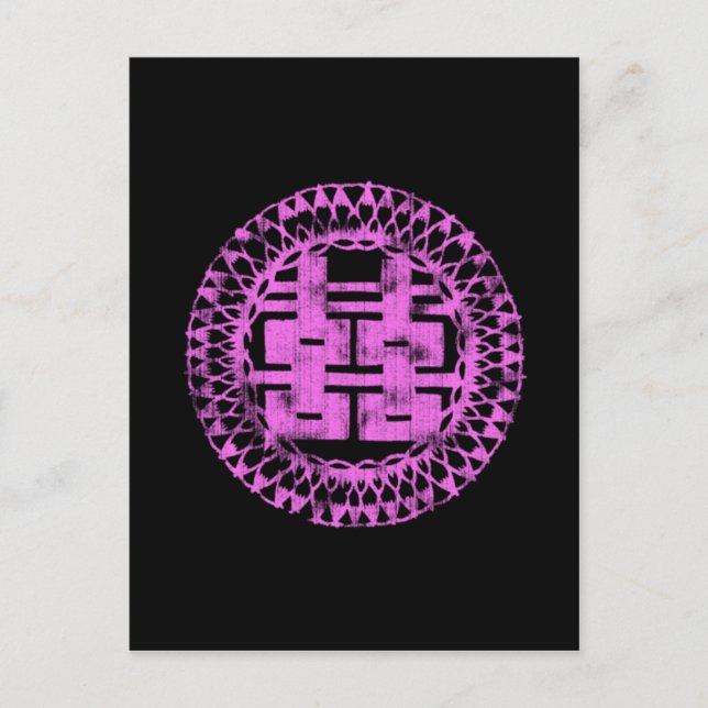 Pink Shuan Xi Postcard (Front)