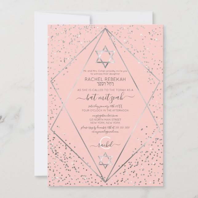Pink Silver Glitter Confetti Terrarium Bat Mitzvah Invitation (Front)