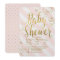 Pink Stripes Gold Glitter Confetti Baby Shower