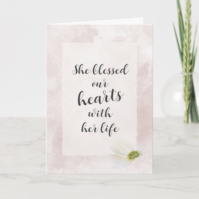 Pink Watercolor Abstract Sympathy   Card (Front)