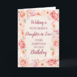 Pink Watercolor Flowers Daughter in Law Birthday Card<br><div class="desc">Birthday card for daughter in law with pretty vintage blush pink watercolor flowers and thoughtful verse.</div>