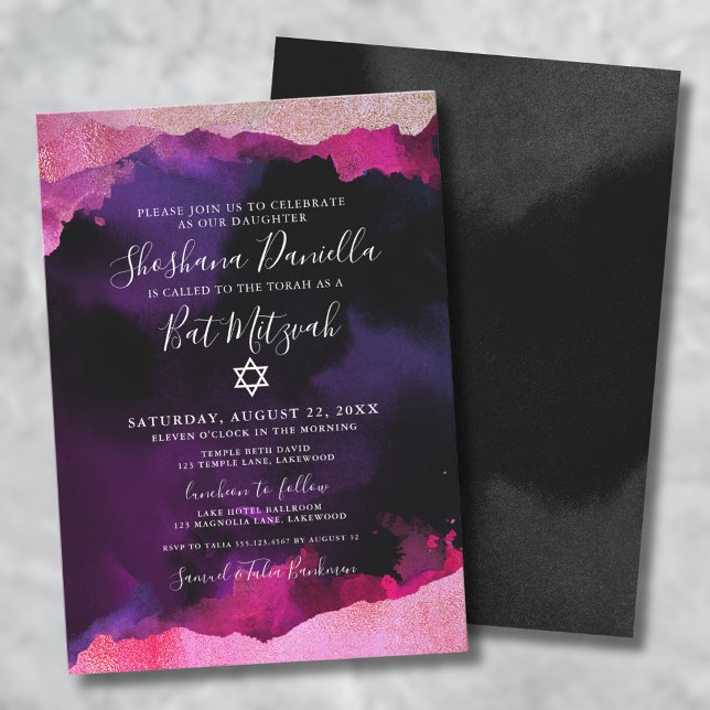 Pink Watercolor Jewish Bat Mitzvah Invitation (Pink Watercolor Jewish Bat Mitzvah Invitation)