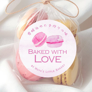 Pink Watercolor Macaron Baked with Love Classic Round Sticker