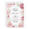 Pink Watercolor Roses Frame Bridal Shower