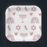 Pink Watercolor Star of David Hanukkah Paper Plate<br><div class="desc">These Pink Watercolor Star of David paper plates features a pattern of hearts,  rainbows and Star of David.</div>