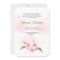 Pink & White Lilies Wedding Announcement