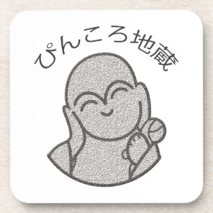 Pinkoro Jizo Coaster
