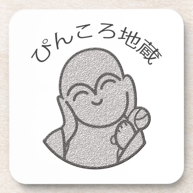 Pinkoro Jizo Coaster (Front)