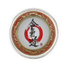 [310] Calligraphie japonaise - Aikido