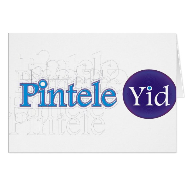 Pintele Yid (Front Horizontal)