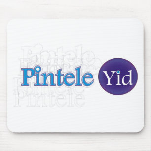 Pintele Yid Mouse Pad