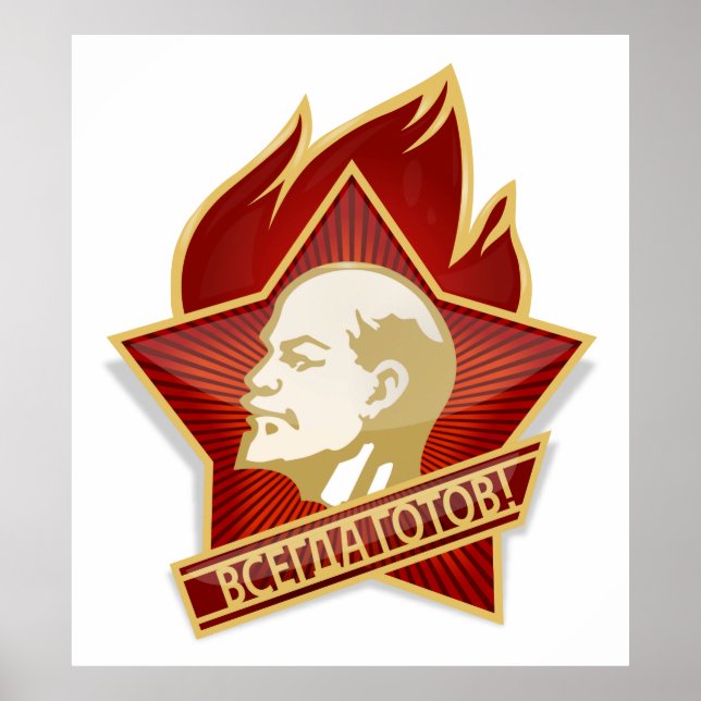 Pioneers Organization Vladimir Lenin Communist Poster (Front)