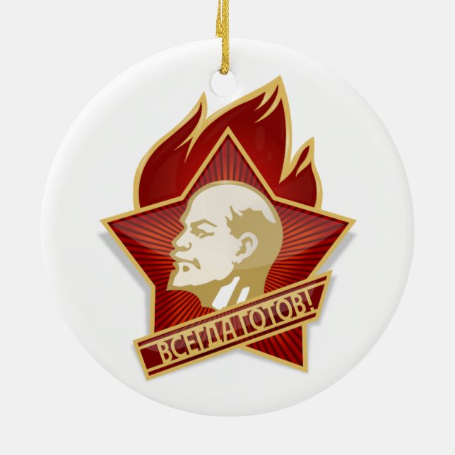 Pioneers Organization Vladimir Lenin Socialist Ceramic Ornament (Back)