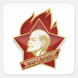 Pioneers Organization Vladimir Lenin Socialist Square Sticker