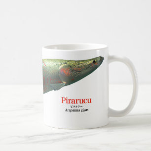 Pirarucu Coffee Mug