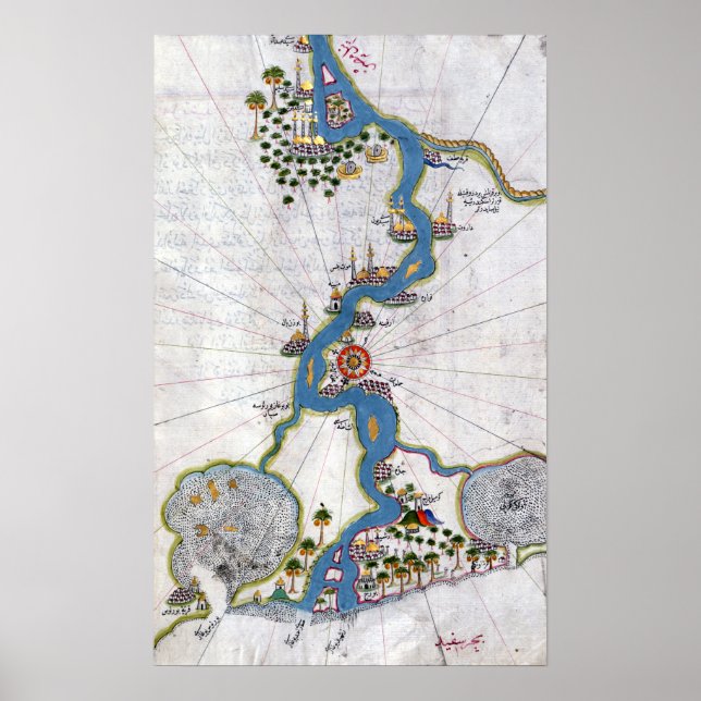Piri Reis Map of the River Nile From its Estuary S Poster (Front)